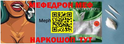 индика Анапа