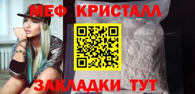 индика Анапа