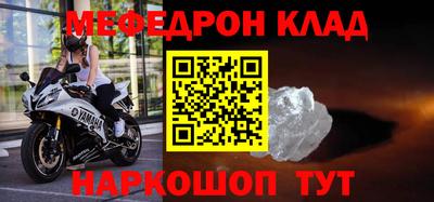 индика Анапа