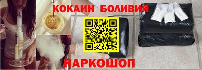 амфетамин Анжеро-Судженск