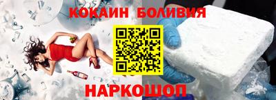 индика Анапа