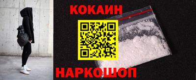 индика Анапа