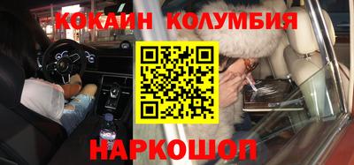 индика Анапа