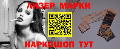 индика Анапа