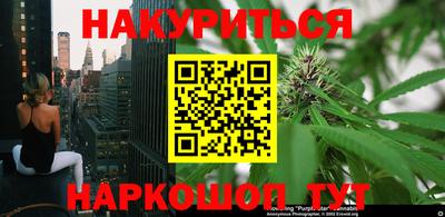 спиды Ангарск