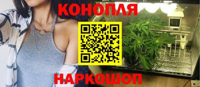 спиды Ангарск
