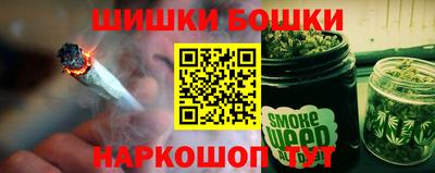 амфетамин Анжеро-Судженск