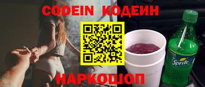индика Анапа