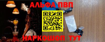 индика Анапа