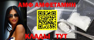 индика Анапа