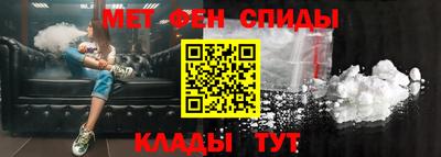 индика Анапа