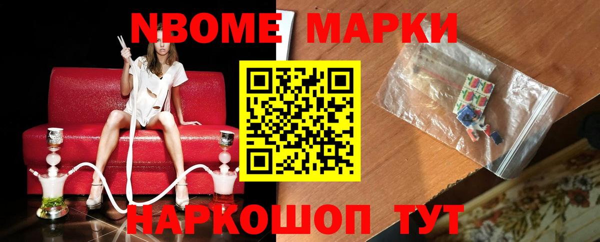Лсд 25 экстази кислота  Лсд 25 экстази  Дубна  Вход с VPN 